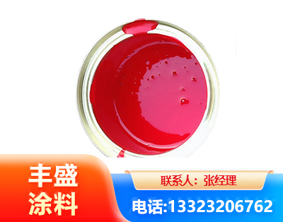承德水性沥青漆