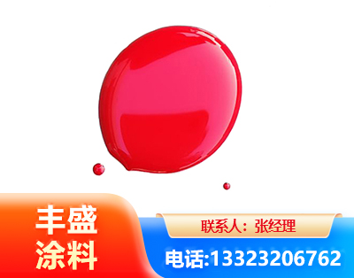 承德水性丙烯酸聚氨酯漆