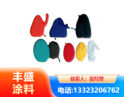 承德水性医疗器械专用漆