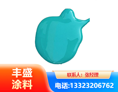 承德水性高氯化聚乙烯漆