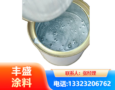 承德水性环氧树脂漆