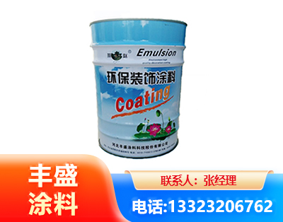 承德水性醇酸调合漆