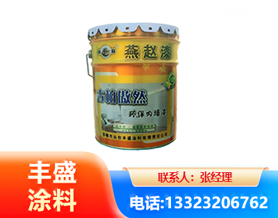 承德水性防锈漆