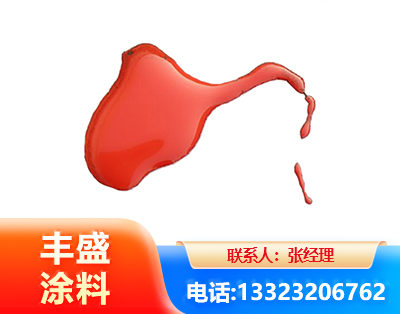 承德水性有机硅耐高温漆